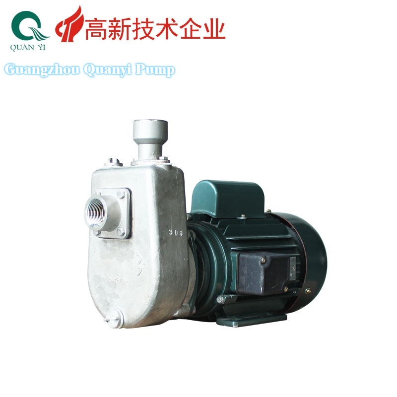 FB type stainless steel self-priming pump